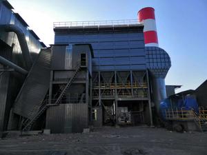 辽阳德鑫铸业有限企业高炉矿槽除尘器项目