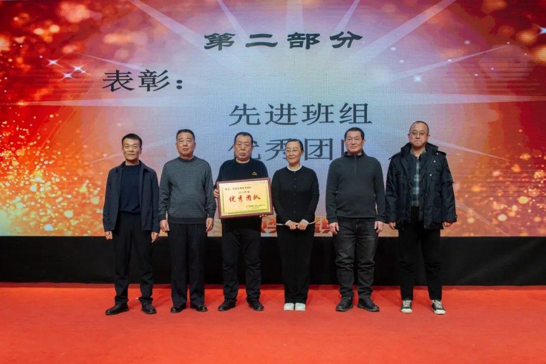 员工风采-致敬奋斗者5.png