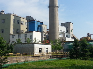 齊大山鐵礦廠電廠脫硫