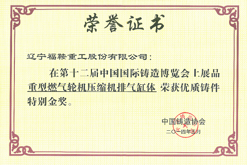 QQ截图20201203154727.png